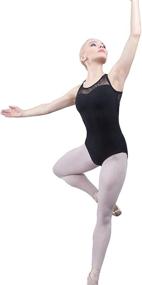 img 1 attached to Dance Favorite Gymnastics Ballerina Dancewear