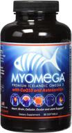 💊 myogenix myomega softgels | 90 count | enhance your health logo