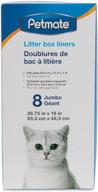 🐱 petmate jumbo litter pan liners, set of 8 logo