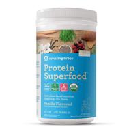 🌱 amazing grass protein superfood: vegan protein powder with beet root powder, pure vanilla - all-in-one nutrition shake, 20 servings (old version) logo
