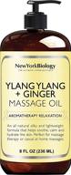 🌿 масло для массажа sensual ginger and ylang ylang от new york biology – 100% натуральные эфирные масла для расслабления мышц и терапии – 8 жидк. унц. логотип