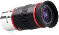 🔭 svbony 1.25-inch eyepiece 6mm - 68° ultra wide angle telescope accessory logo