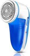 👕 tuje rechargeable electric fabric shaver/lint remover - superior lint cleaner logo