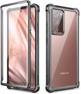 📱 dexnor galaxy note 20 ultra case with screen protector - clear full body 360° rugged protective shockproof hard back cover - heavy duty defender bumper for samsung note 20 ultra 5g 6.7" - black logo