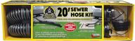 🚽 valterra d04-0675 20-foot silverback sewer hose kit logo