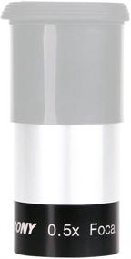img 1 attached to 🔭 SVBONY 0.5X Focal Reducer for Telescope – 1.25 inches, Fully Multi-Coated Eyepiece Reducer for Optimal Telescope Photography and Observing (Reducer)