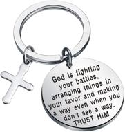 myospark fighting religious keychain encouragement logo