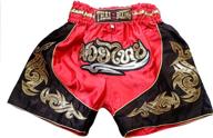 🩳 nakarad kids muay thai boxing shorts for ages 2-10 логотип