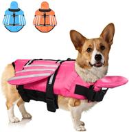 🐾 fragralley french bulldog dog life jacket - pet life vest for small, medium, large dogs - unique wings design doggy lifesaver with handle - swim, pool, beach, boating логотип