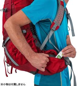 img 1 attached to Рюкзак Osprey Packs Atmos Abyss: идеальный повседневный рюкзак