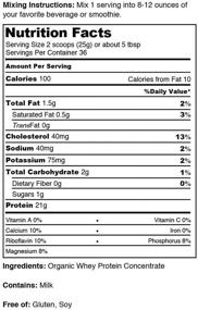 img 1 attached to 🥛 Премиум органический сывороточный протеин - 100% травопитомник и пастбище - нет вкуса - без лецитина - В опции баллона на 2 фунта