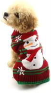 🐶 hotumn snowman sweaters for dogs - xmas holiday sweaters, perfect new year's & christmas sweater, pet knit clothes for medium dogs логотип