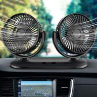 🚗 2020 dual head leather car fan - adjustable portable, strong wind, 3 speeds - rotatable cooling fan for suv, rv, boat - ideal for vehicles glasses, dashboard- usb car fan wall mounted logo