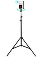 adjustable portable stand and holder for krx infrared thermometers - ideal for k2, k3, k3 pro models, wall mounted non-contact thermometers, cameras, & more logo