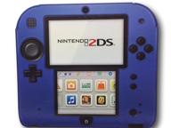 🔵 blue silicone case/cover for nintendo 2ds by pdp logo