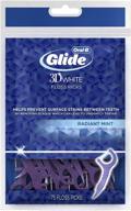 oral b glide white floss radiant oral care for dental floss & picks logo