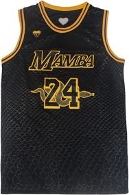 img 2 attached to Basketball Snakeskin Stitched Forever Farewell