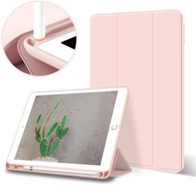 img 4 attached to 📱 Aoub iPad 5th/6th Generation 9.7" Case 2018/2017 - Thin Lightweight Pink Cover with Pencil Holder and Smart Protective Stand - Compatible with A1822/ A1823/ A1893/ A1954 Model - Auto Wake Up/Sleep Feature