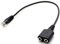 🎧 computer stereo headphone adapter - dual 3.5mm to phone rj9/rj10 converter specifically for cisco ip phones 7942, 7945, 7960, 7960g, 7961, 8841, and more logo