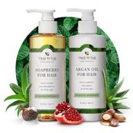 🌿 tree to tub peppermint shampoo and conditioner - sulfate free for sensitive scalp and hair - ph 5.5 balanced duo with soapberry & argan oil logo
