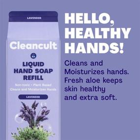 img 3 attached to 🌿 Cleancult Lavender Scent Liquid Hand Soap Refill - 16 oz (3 Pack) | Cruelty-Free, Moisturizing, Biodegradable, Eco-Friendly