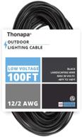 low voltage landscape wire 100 logo