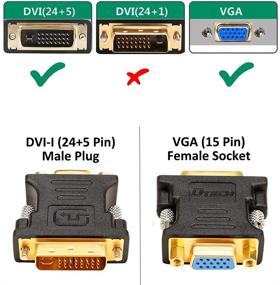 img 2 attached to 🔌 DTECH Адаптер конвертер DVI Male to VGA Female DVI-I 24+5 порта