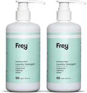 🌿 frey concentrated natural laundry detergent: long lasting high efficiency liquid - eco friendly, biodegradable & great smelling - 50 loads logo