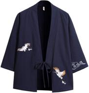 👘 japanese men's sleep & lounge kimono cardigan noragi by seidarise logo