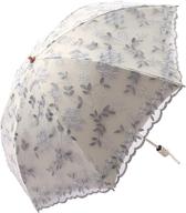 honeystore handmade embroidery decorative 02apricot umbrellas and stick umbrellas logo