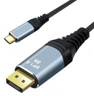 💎 премиум usb c кабель displayport 1.4 - 6,6 футов 8k 4k адаптер thunderbolt 3 с поддержкой hdr - совместим с macbook pro/air, surface book, xps 15/13 (серый) логотип