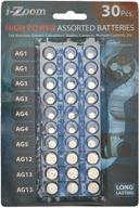 se batteries assorted button cell logo