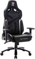 ultimate comfort and support: fuqido big and tall gaming chair - pc racing computer chair with adjustable 3d armrest, headrest, lumbar support - expensive office chair swivel game chair (white) logo