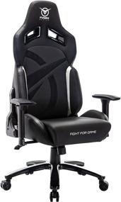 img 4 attached to Ultimate Comfort and Support: Fuqido Big and Tall Gaming Chair - PC Racing Computer Chair with Adjustable 3D Armrest, Headrest, Lumbar Support - Expensive Office Chair Swivel Game Chair (White)