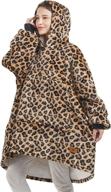 cozy up in style: oversized plush sherpa wearable blanket hoodie for men and women - leopard, one size fits all - 38x32 logo