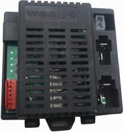 weelye receiver electric replacement bluetooth logo