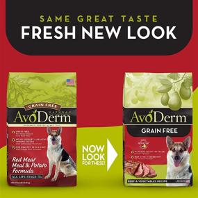 img 3 attached to 🐶 AvoDerm Natural All Life Stages Dry & Wet Dog Food: High-Quality Nutrition for Your Furry Friend