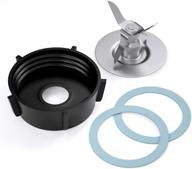 🔧 oster blender replacement kit | blender blade, jar base cap, 2 rubber o ring seal gaskets | aooba accessory refresh kit logo