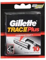 gillette trac ii 30 cartridges logo