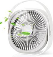 🌀 quiet desk fan - 8-inch, usb rechargeable, portable and powerful, white - silent office fan, 3 speeds, 360° rotatable, lightweight, battery operated logo