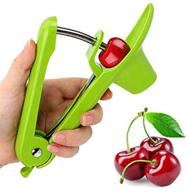 🍒 multifunctional cherry and olive pitter tool - high-quality remover and portable aid for your kitchen logo