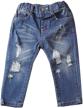 betusline little girls ripped trousers boys' clothing and jeans logo