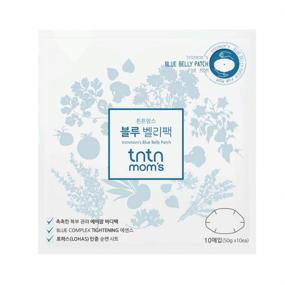 img 4 attached to 🤰 TNTN MOM’S – Pregnancy Skin Blue Belly Sheet Mask: Stretch Marks & Maternity Scar Care (10 Packs), Soothing Hydration, Non-Toxic & Fragrance-Free, Plant-Based Essence, 17.6 oz