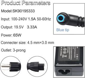 img 3 attached to 💡 Powerful 65W 45W HP Smart Blue Tip AC Laptop Adapter: For HP Envy X360 Pavilion Envy Elitebook 840 ProBook Spectre Series - 710412-001 709985-004 Laptop Power Supply Cord