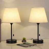 haitral modern table lamps with dual usb ports логотип