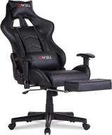 ultimate gaming chair for adults: high back, footrest, headrest, lumbar support, black логотип