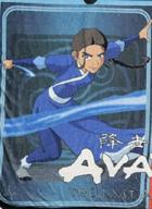 avatar airbender beifong katara blanket logo