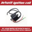 outboard ignition 6g1 85570 02 00 6g1 85570 01 00 6g1 85570 00 00 logo