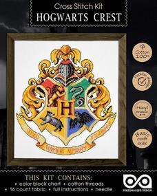 img 3 attached to Create Your Own Hogwarts Crest: Personalized.Design Counted Cross Stitch Kit - Craft with School of Witchcraft and Wizardry Symbol Pattern