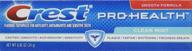 crest pro health toothpaste smooth formula logo